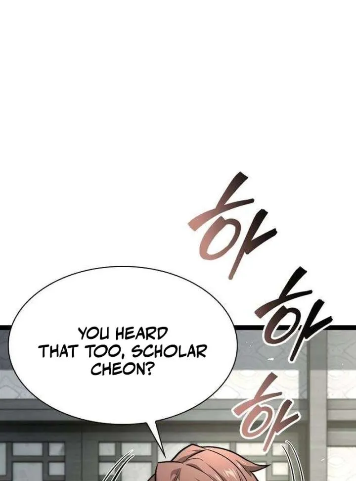 Read The Supreme Martial Academy Manga Online