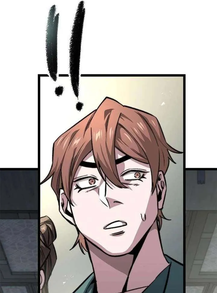 Read The Supreme Martial Academy Manga Online