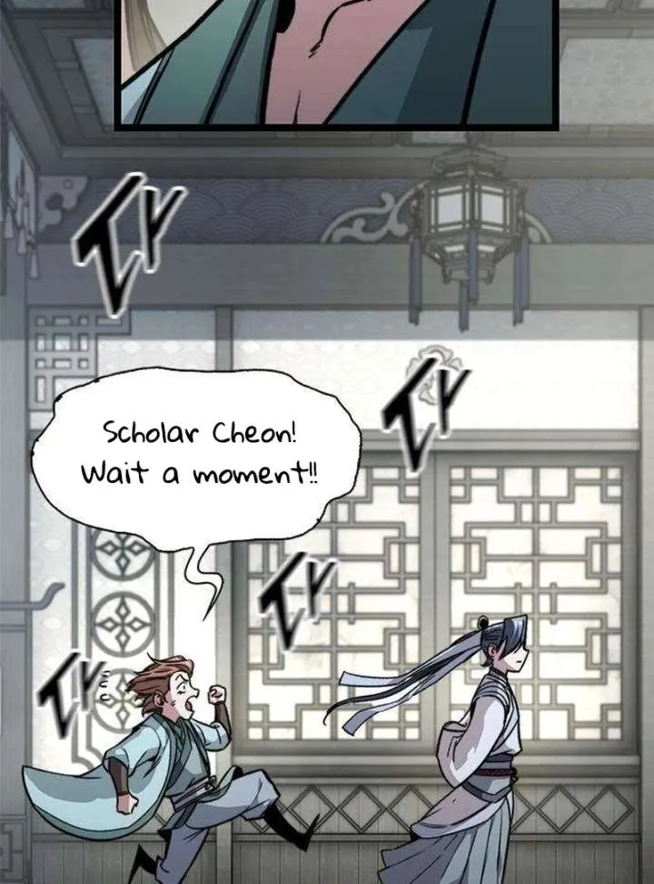 Read The Supreme Martial Academy Manga Online