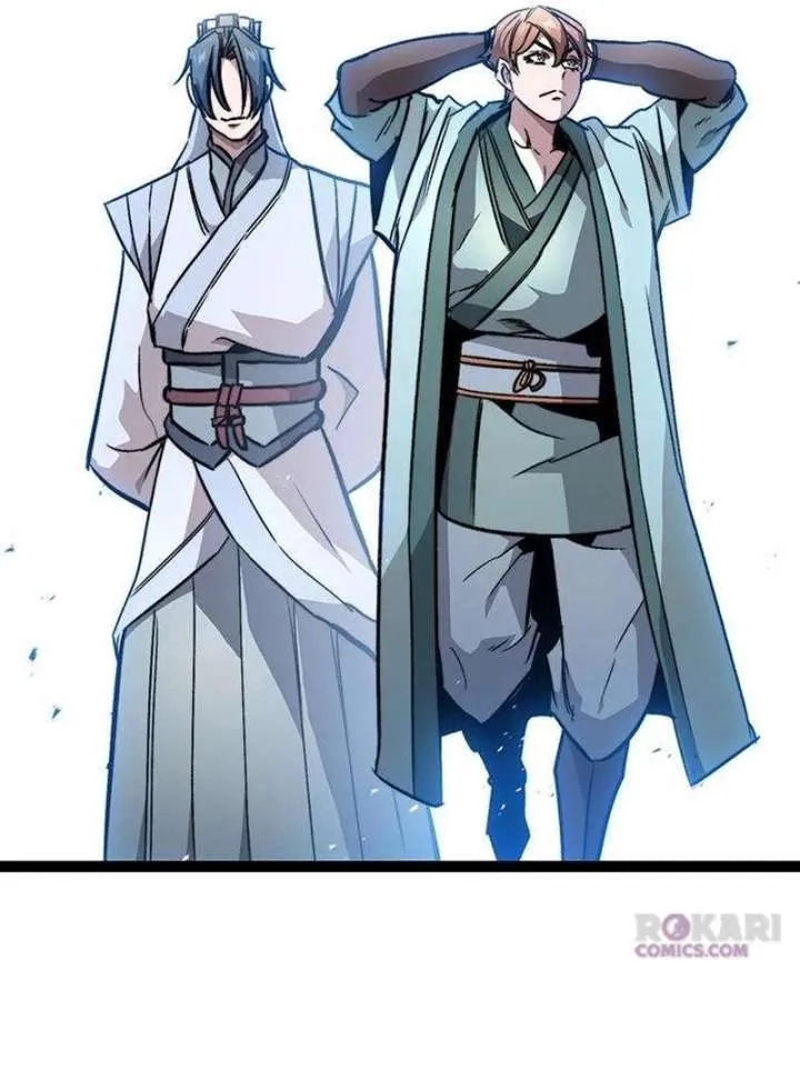 Read The Supreme Martial Academy Manga Online