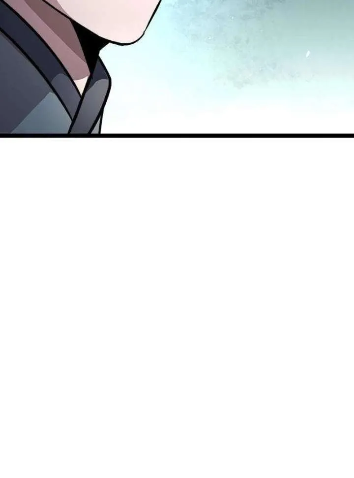 Read The Supreme Martial Academy Manga Online