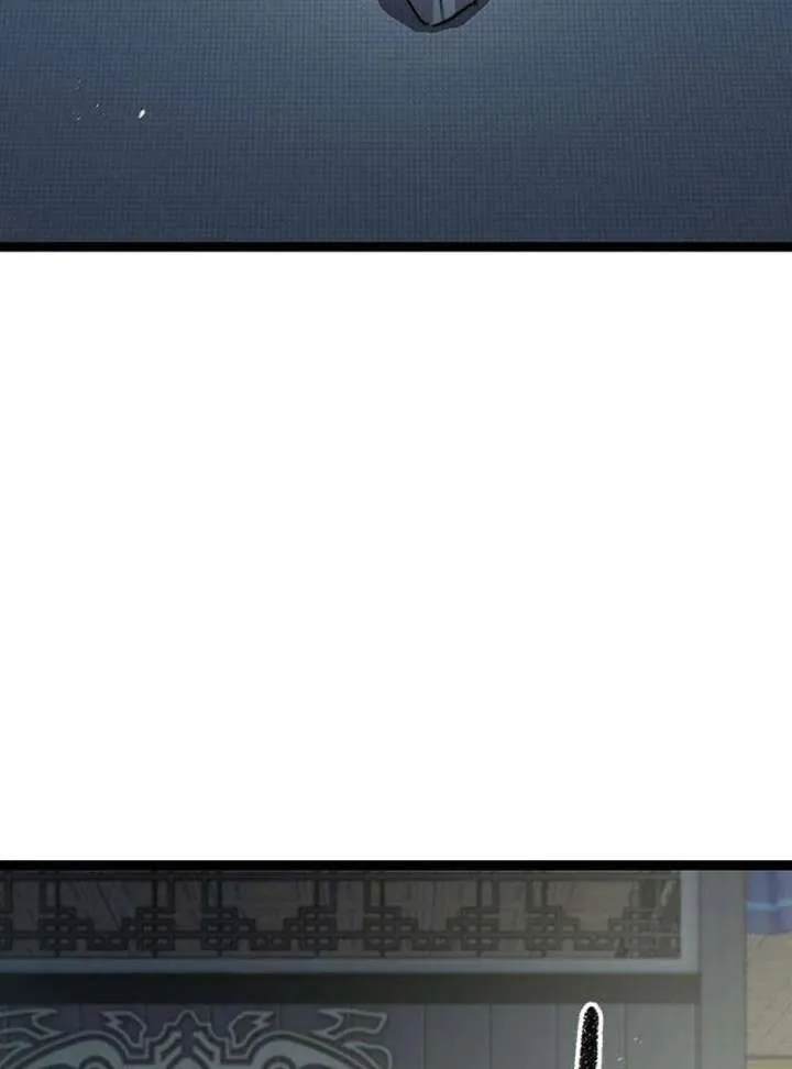 Read The Supreme Martial Academy Manga Online