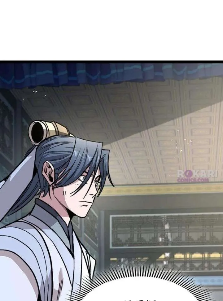 Read The Supreme Martial Academy Manga Online