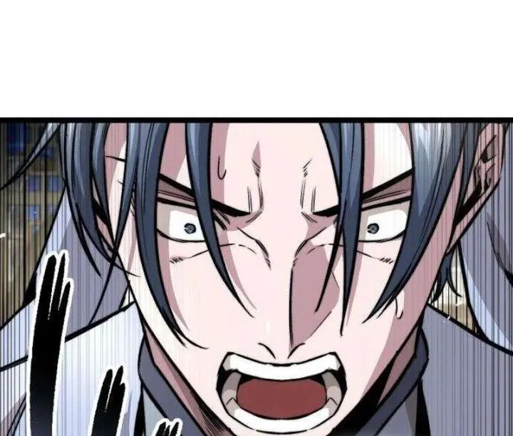 Read The Supreme Martial Academy Manga Online