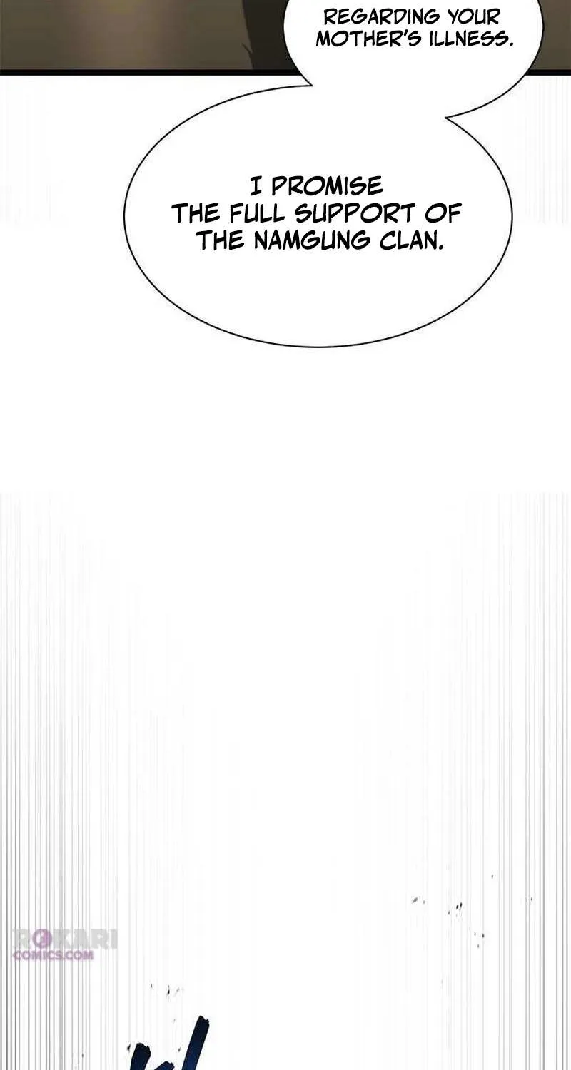 Read The Supreme Martial Academy Manga Online