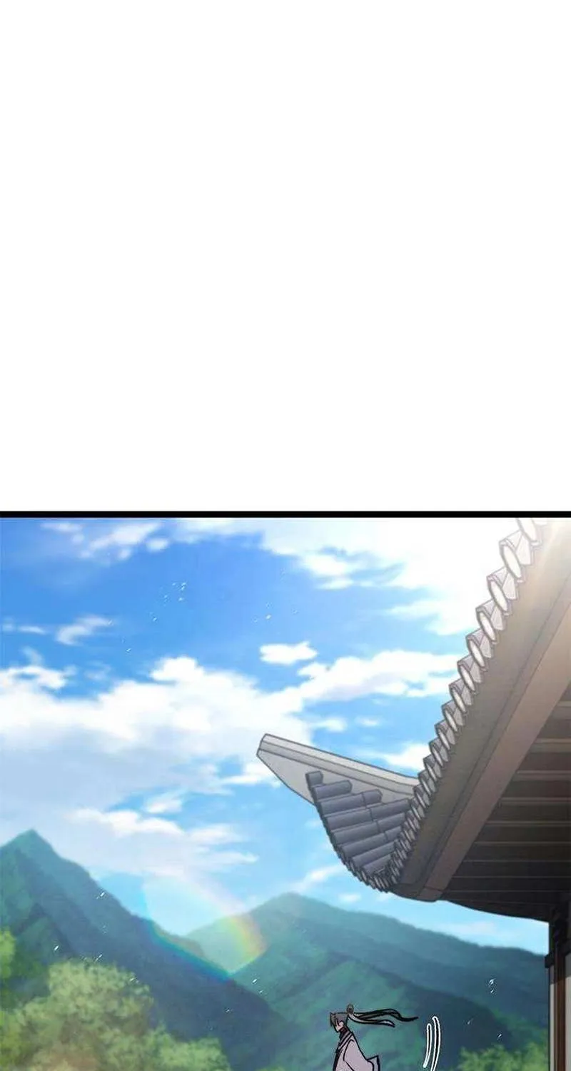 Read The Supreme Martial Academy Manga Online