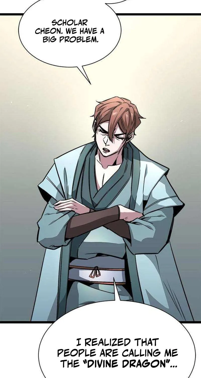 Read The Supreme Martial Academy Manga Online