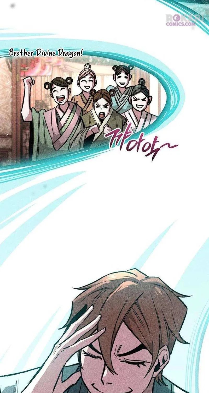 Read The Supreme Martial Academy Manga Online