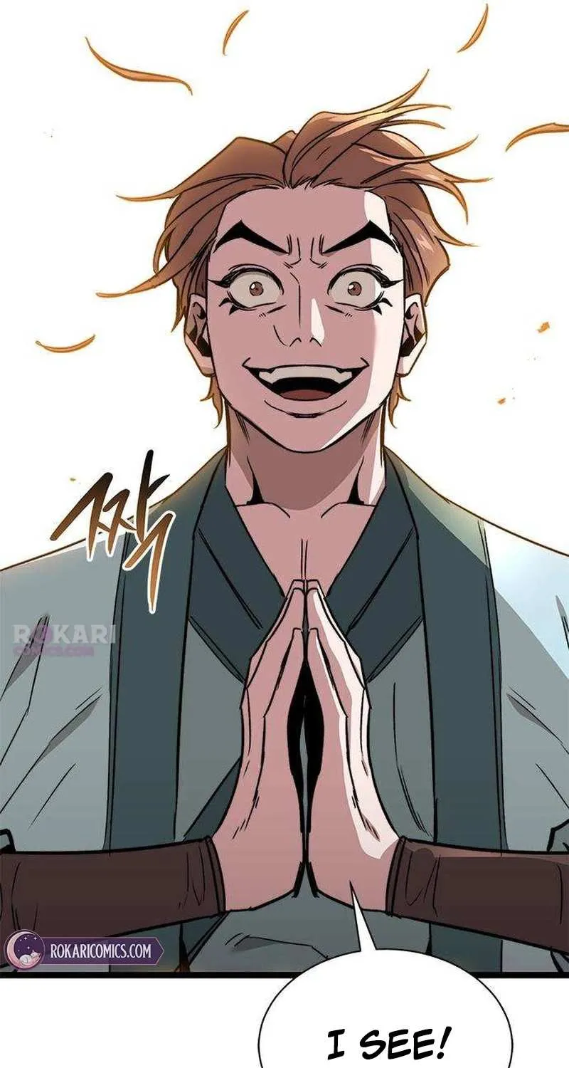 Read The Supreme Martial Academy Manga Online