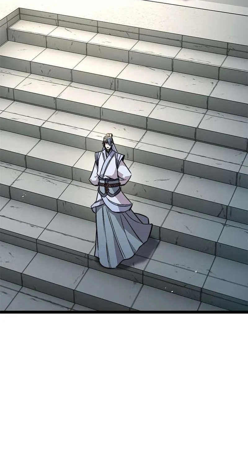 Read The Supreme Martial Academy Manga Online