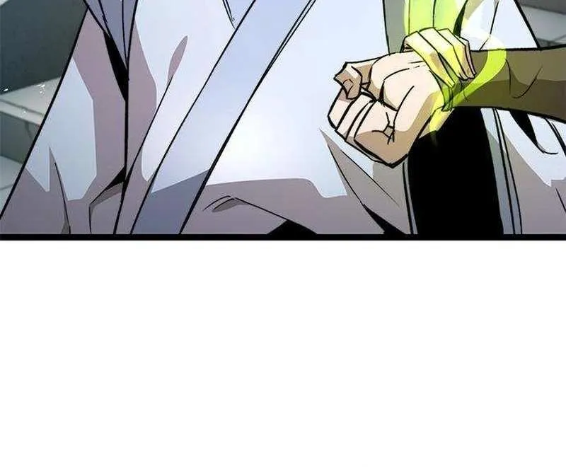 Read The Supreme Martial Academy Manga Online