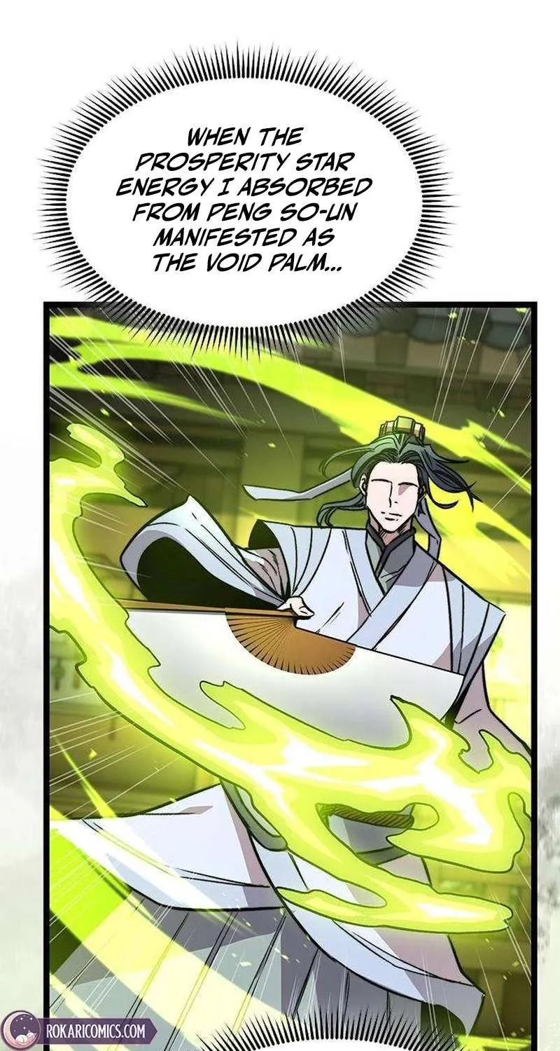 Read The Supreme Martial Academy Manga Online