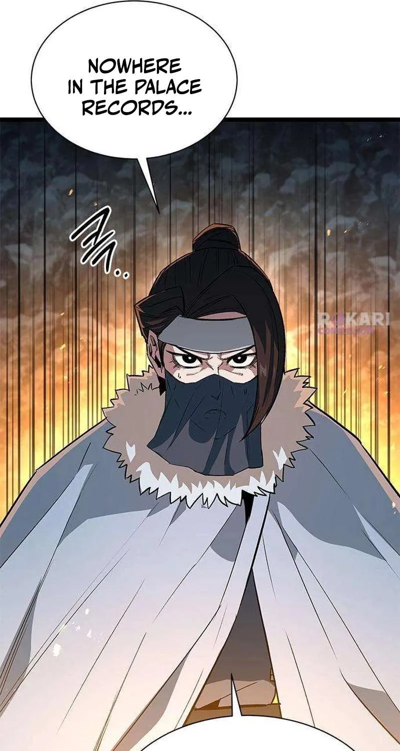 Read The Supreme Martial Academy Manga Online