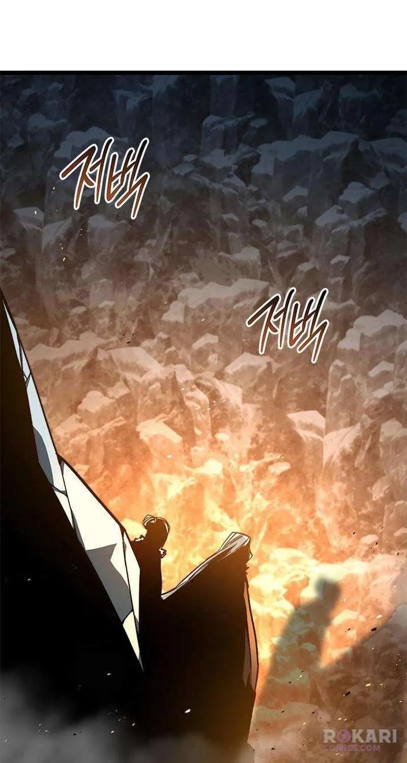 Read The Supreme Martial Academy Manga Online