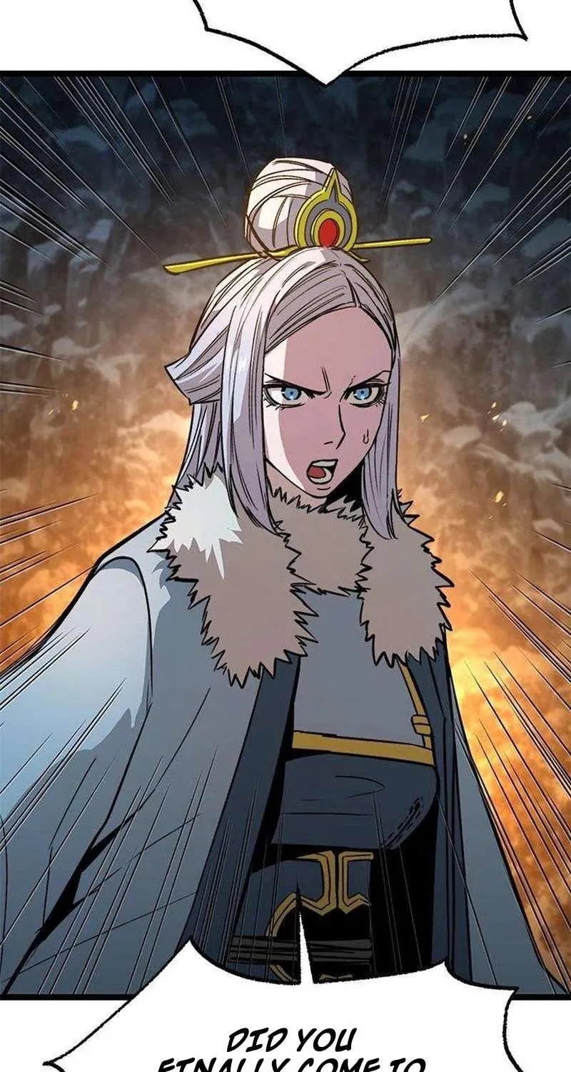 Read The Supreme Martial Academy Manga Online