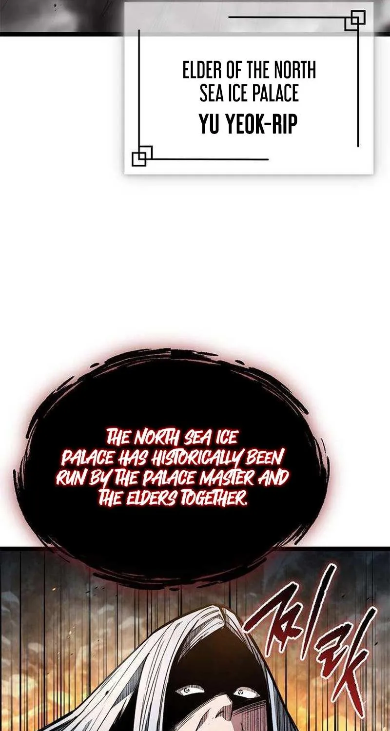 Read The Supreme Martial Academy Manga Online