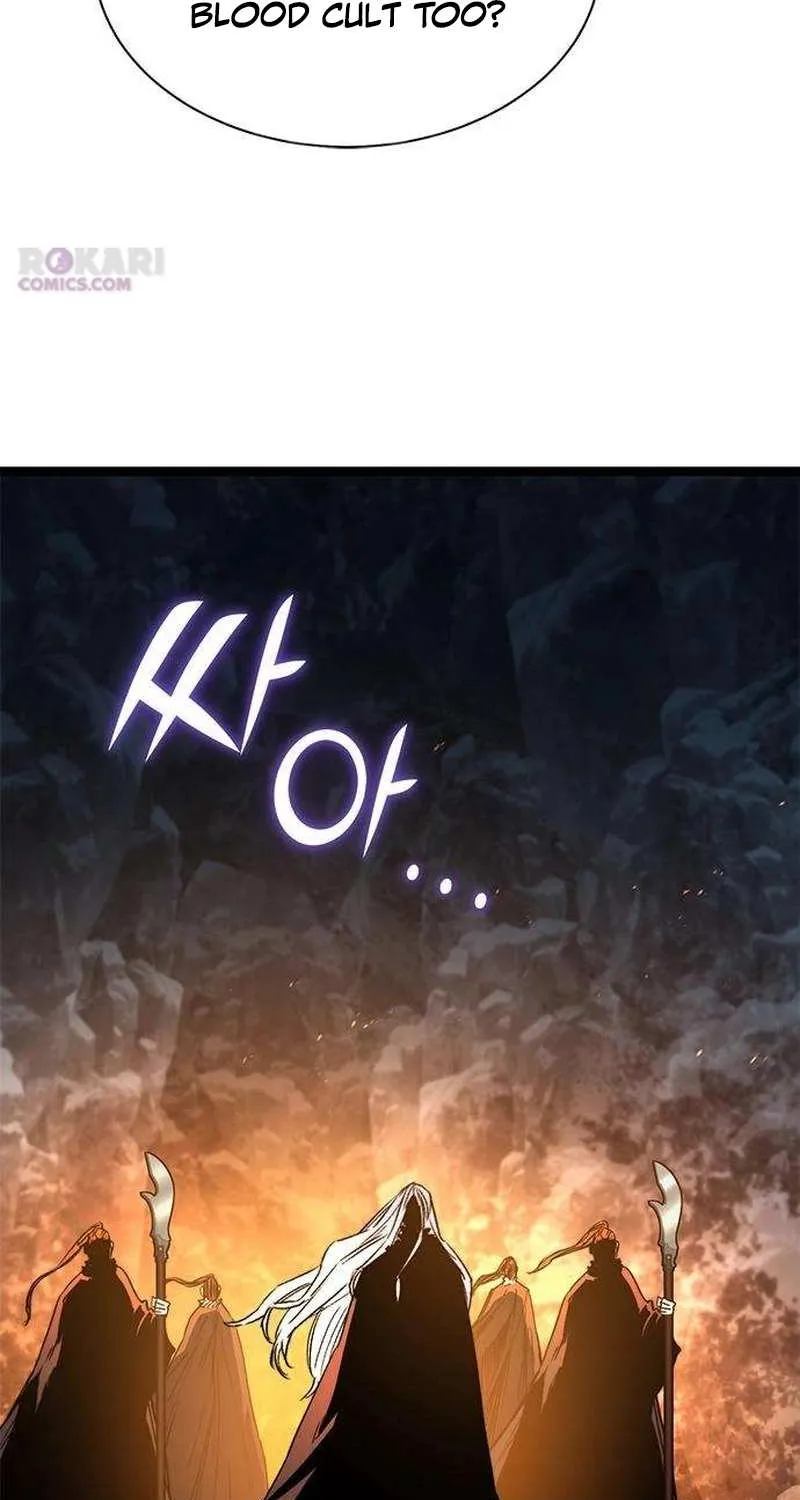 Read The Supreme Martial Academy Manga Online