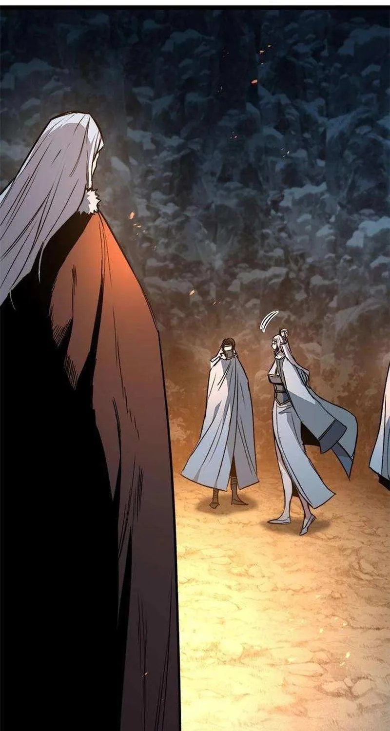 Read The Supreme Martial Academy Manga Online