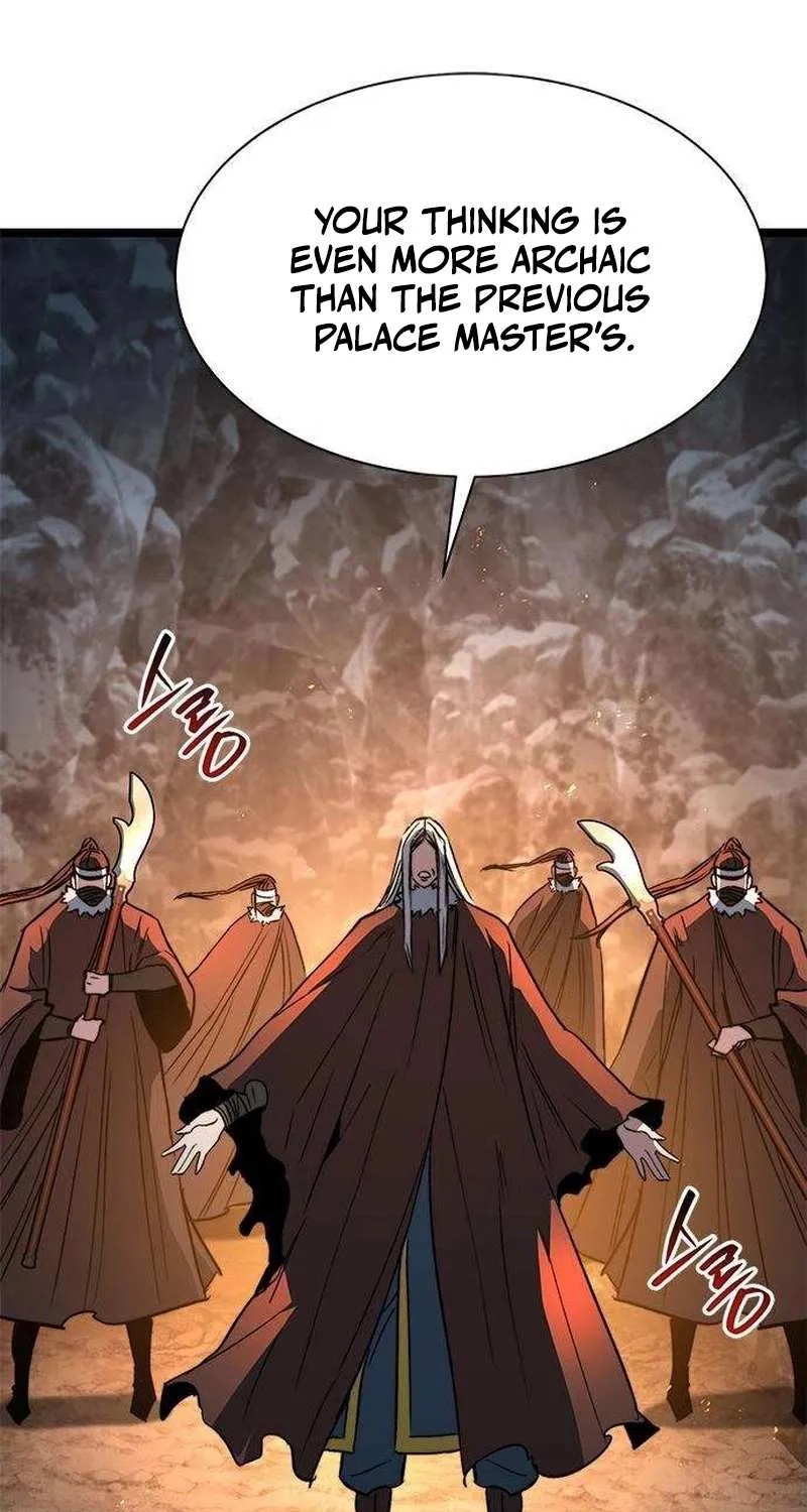 Read The Supreme Martial Academy Manga Online