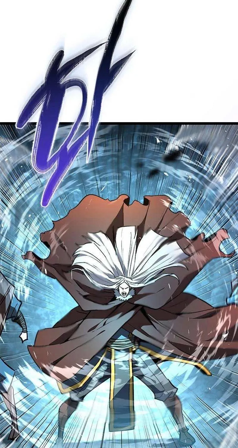 Read The Supreme Martial Academy Manga Online