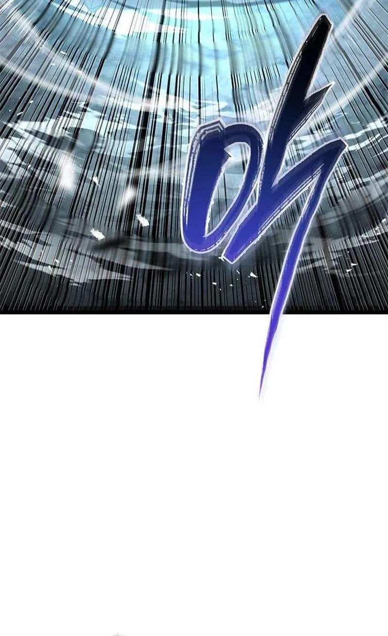 Read The Supreme Martial Academy Manga Online