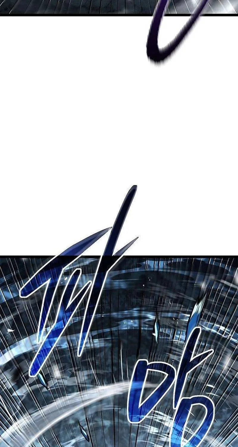 Read The Supreme Martial Academy Manga Online