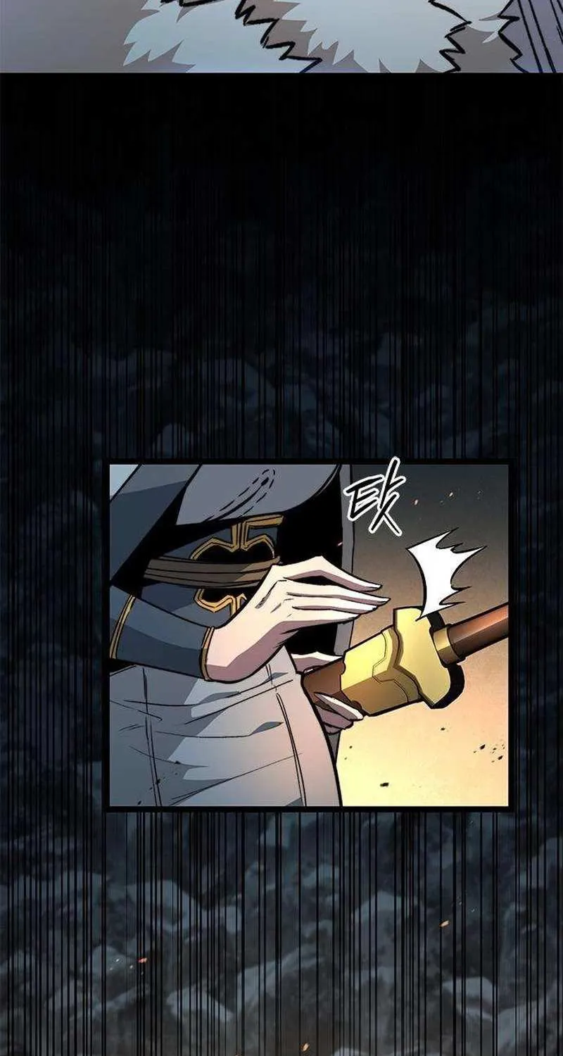 Read The Supreme Martial Academy Manga Online