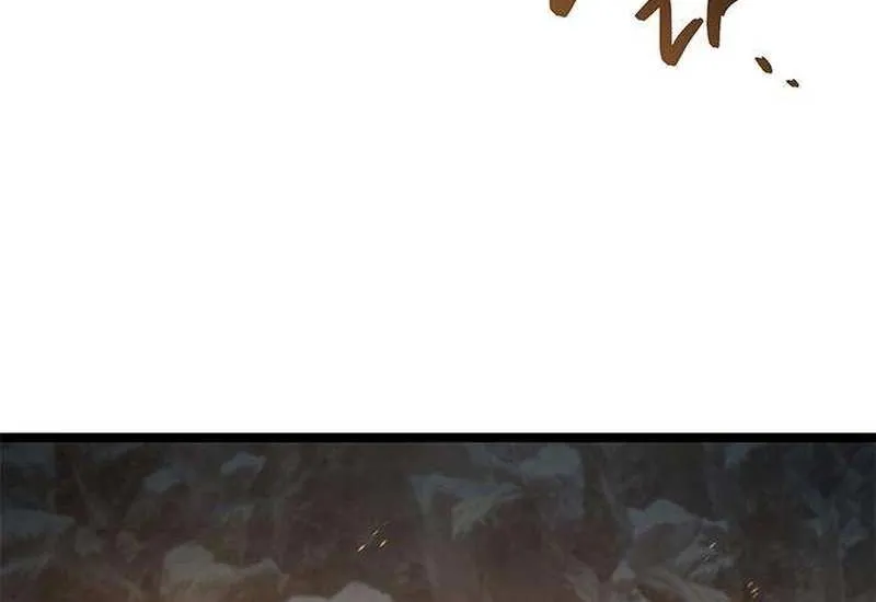 Read The Supreme Martial Academy Manga Online