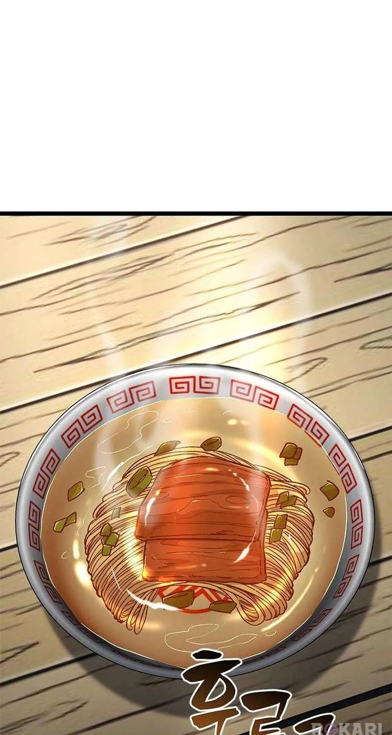 Read The Supreme Martial Academy Manga Online