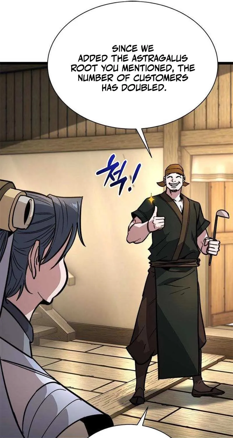 Read The Supreme Martial Academy Manga Online