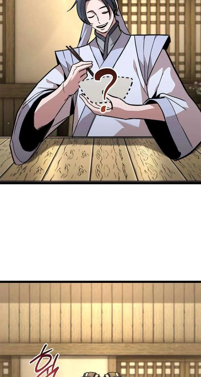 Read The Supreme Martial Academy Manga Online