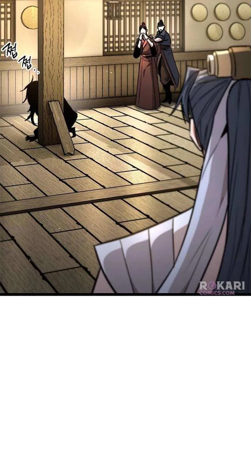 Read The Supreme Martial Academy Manga Online