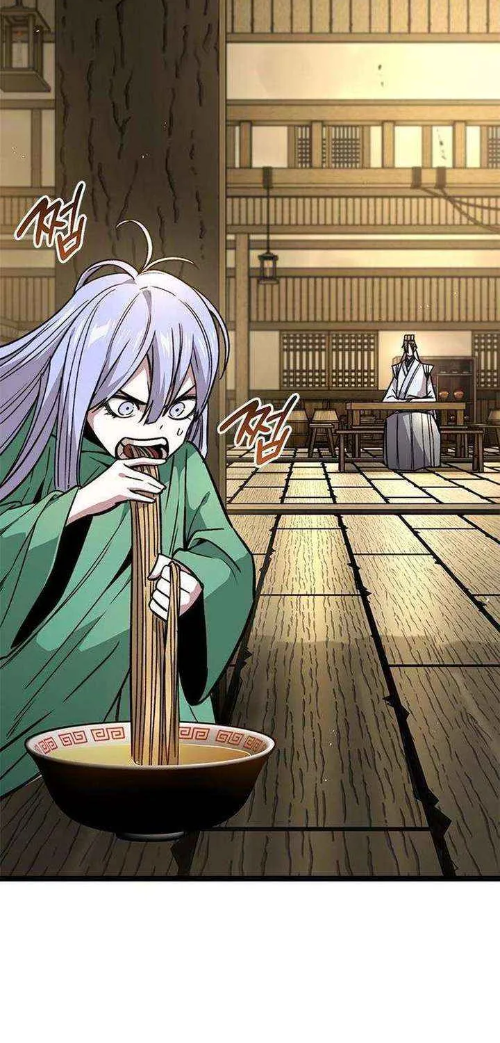 Read The Supreme Martial Academy Manga Online