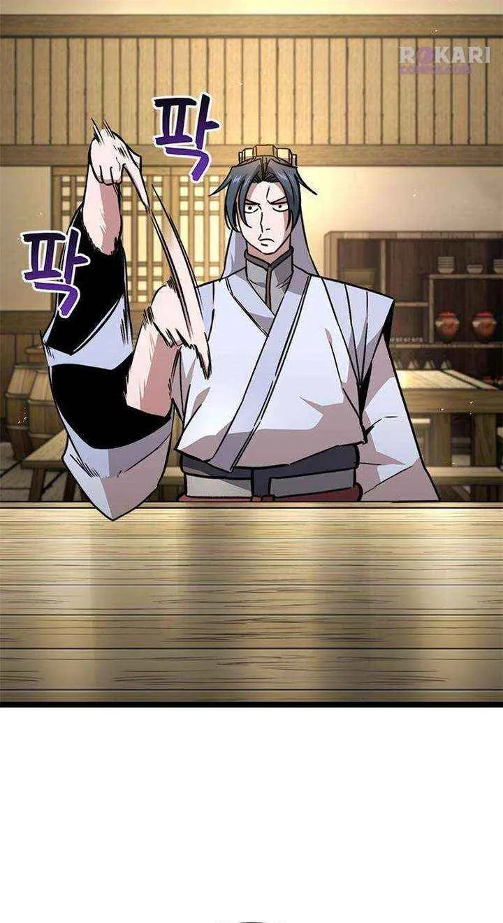 Read The Supreme Martial Academy Manga Online