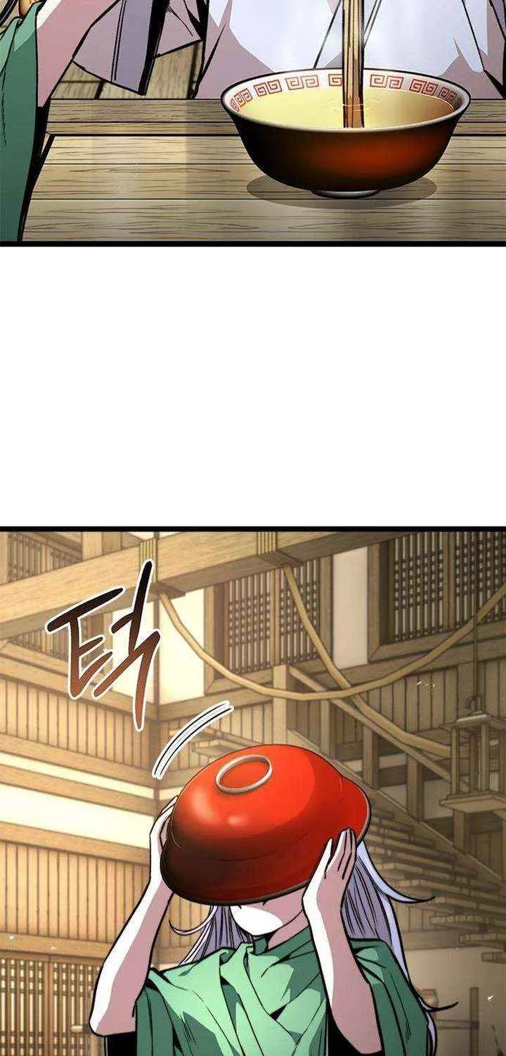 Read The Supreme Martial Academy Manga Online