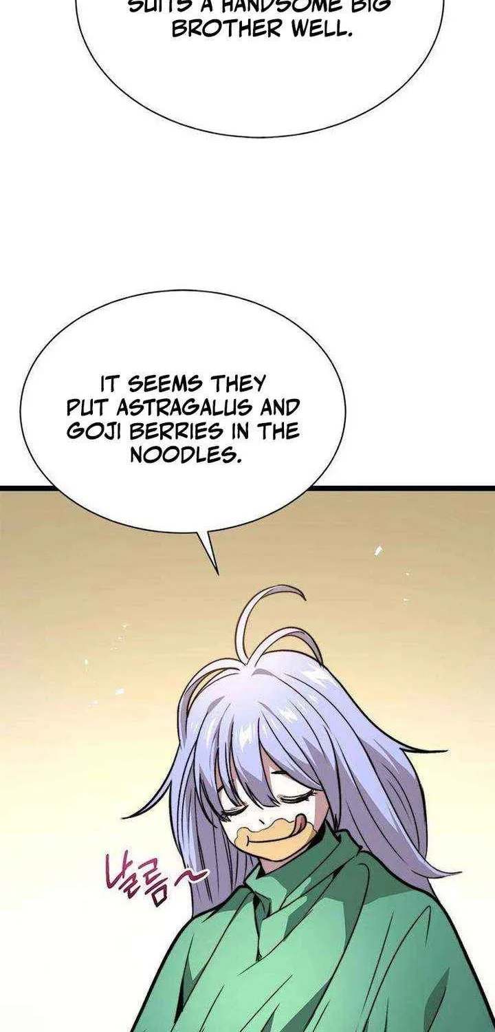 Read The Supreme Martial Academy Manga Online