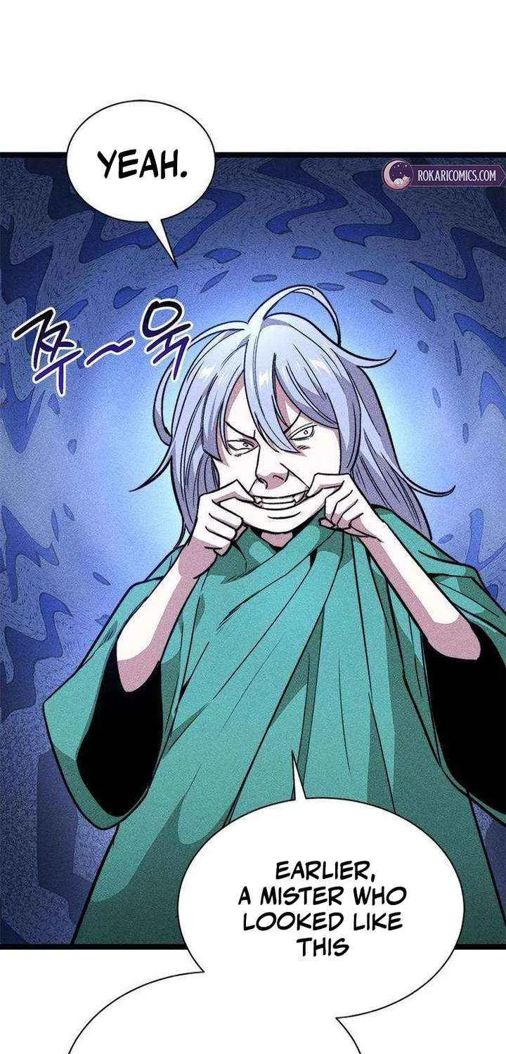 Read The Supreme Martial Academy Manga Online