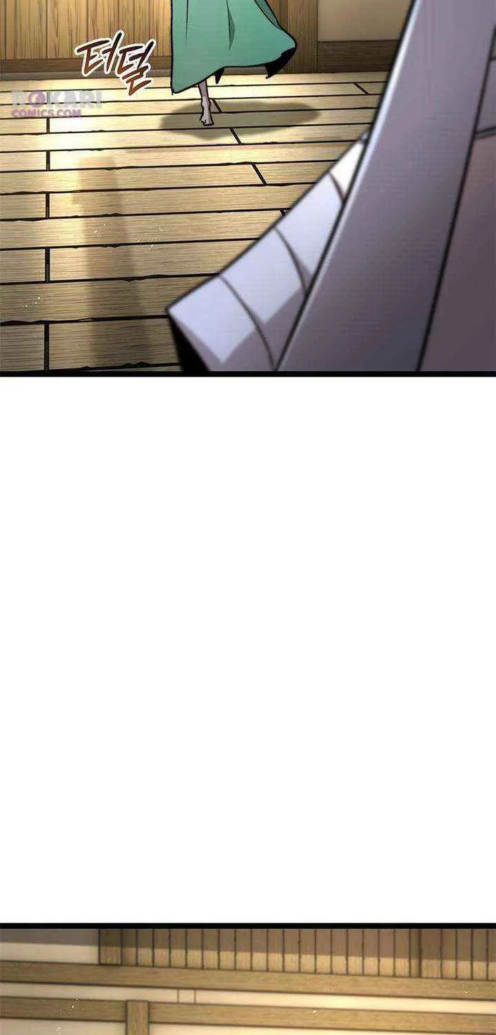 Read The Supreme Martial Academy Manga Online