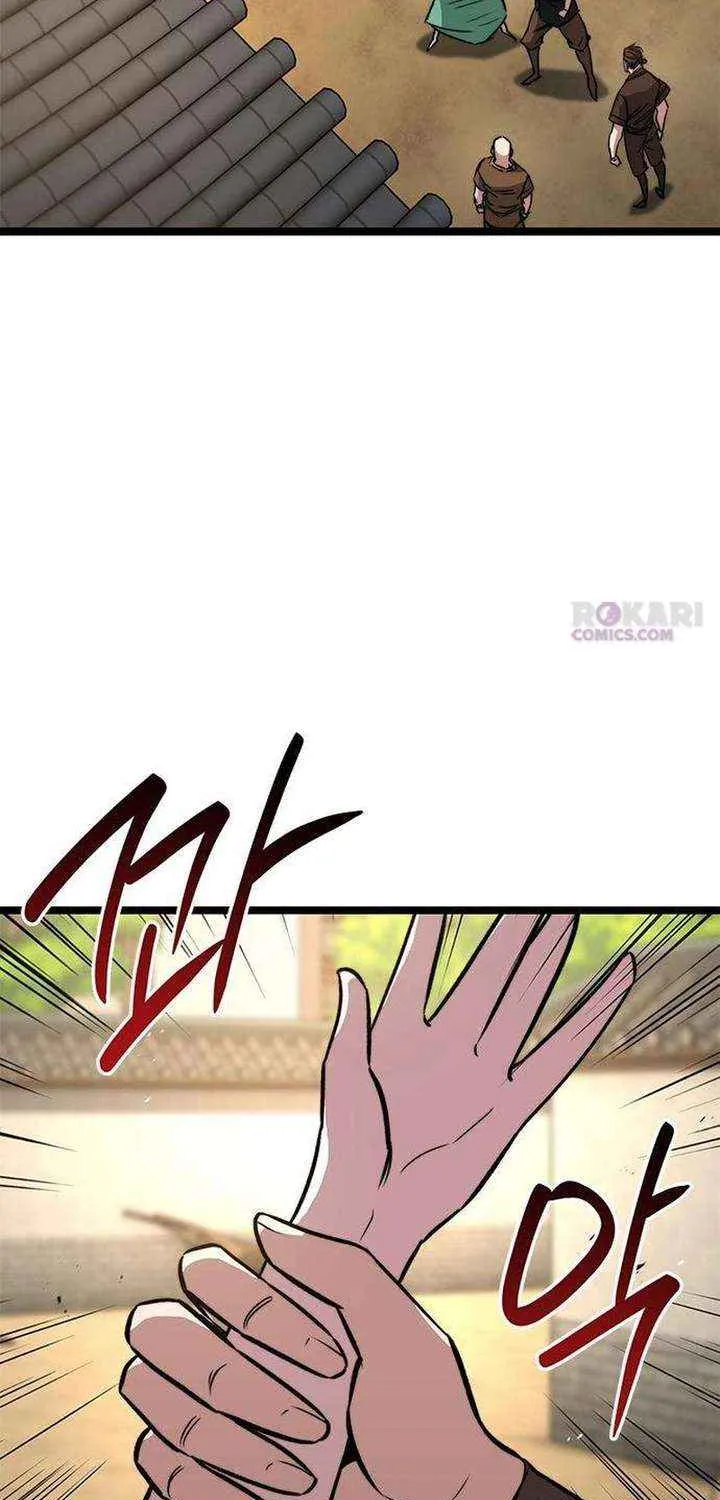 Read The Supreme Martial Academy Manga Online