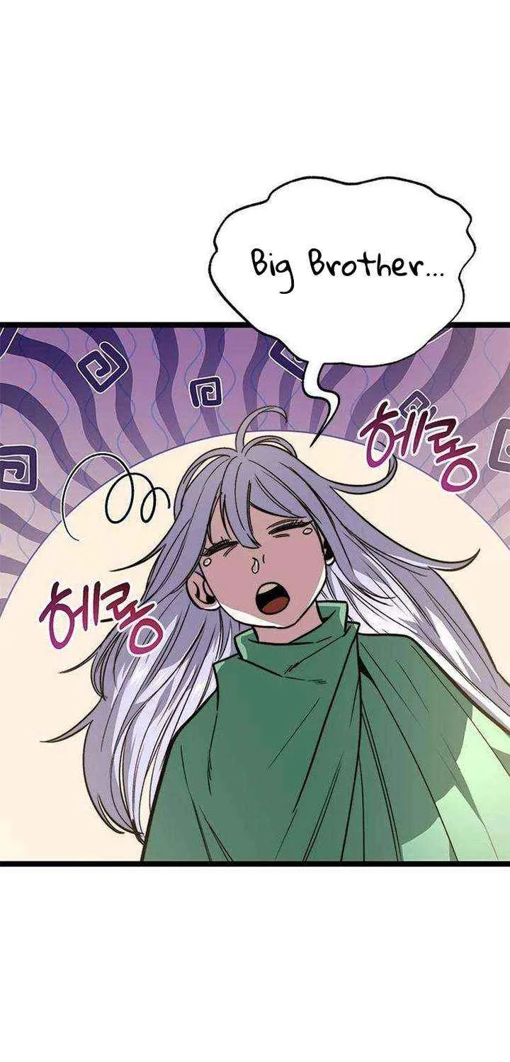 Read The Supreme Martial Academy Manga Online