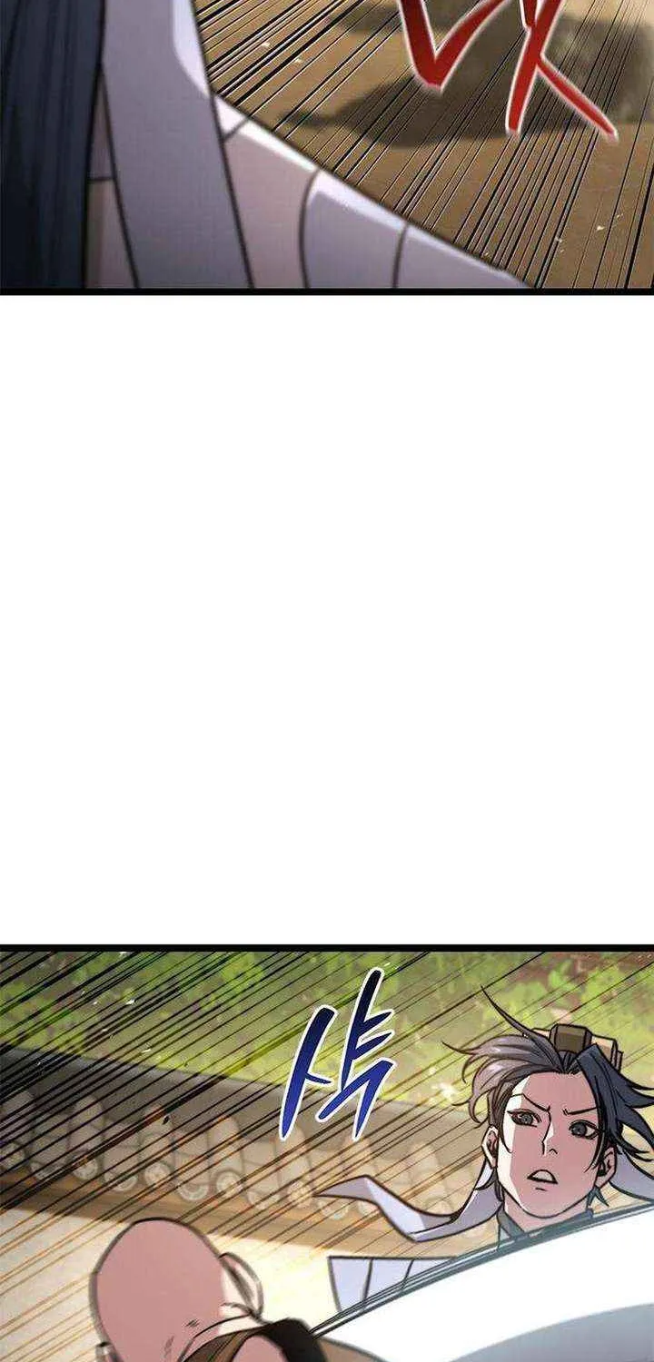 Read The Supreme Martial Academy Manga Online