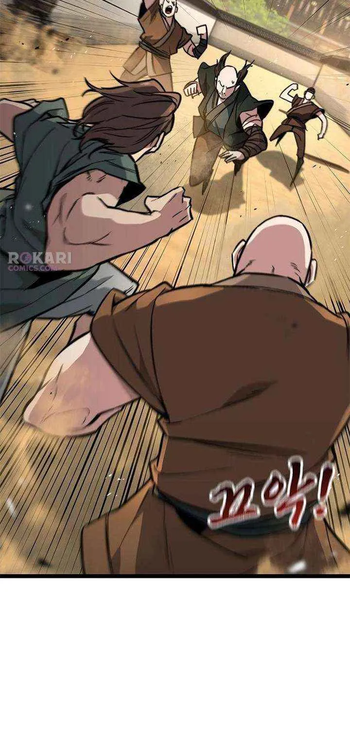 Read The Supreme Martial Academy Manga Online