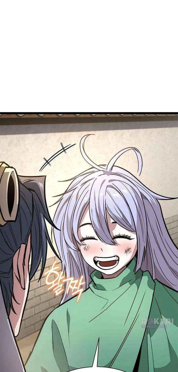 Read The Supreme Martial Academy Manga Online