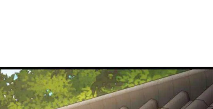 Read The Supreme Martial Academy Manga Online