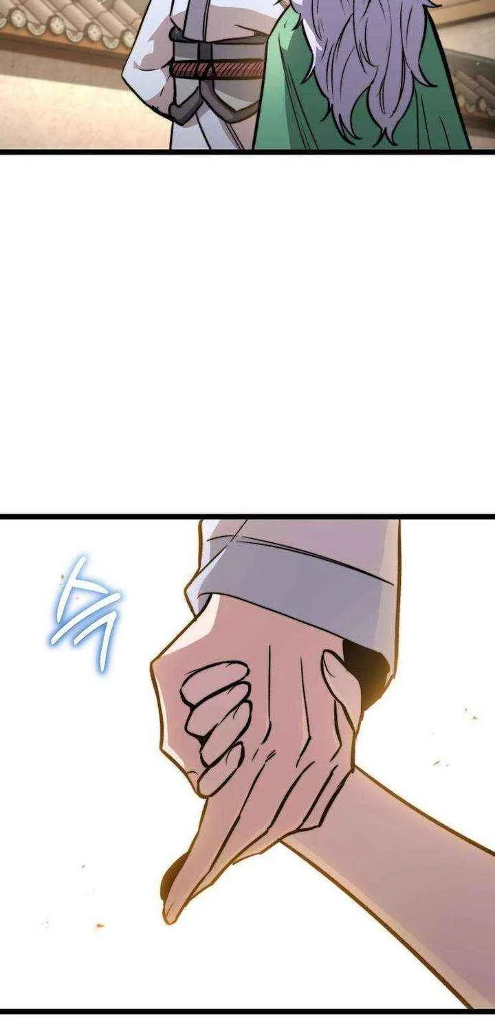 Read The Supreme Martial Academy Manga Online