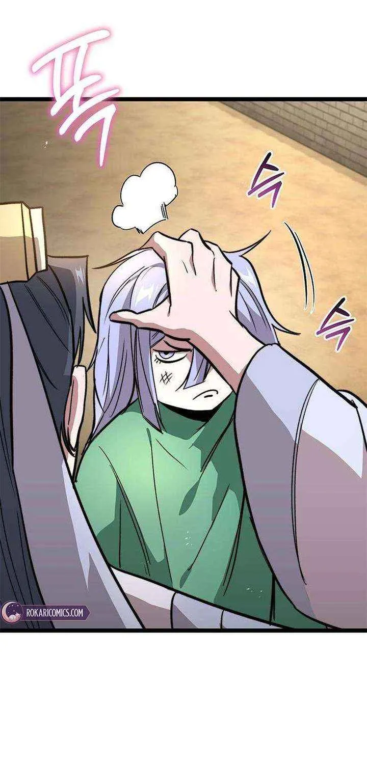 Read The Supreme Martial Academy Manga Online