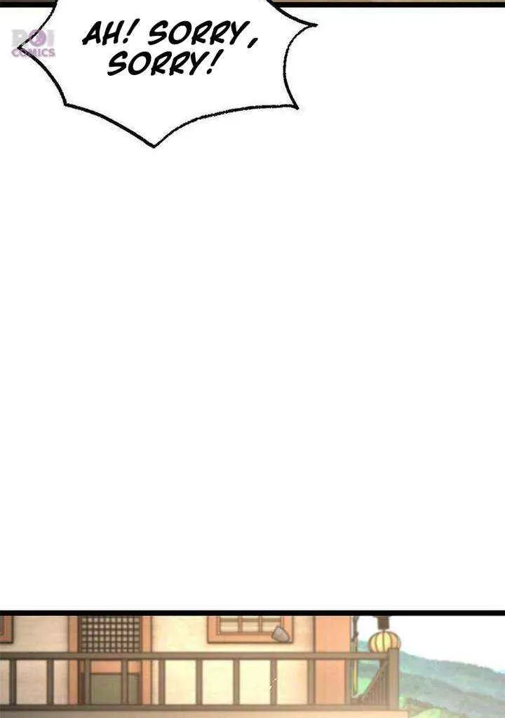 Read The Supreme Martial Academy Manga Online