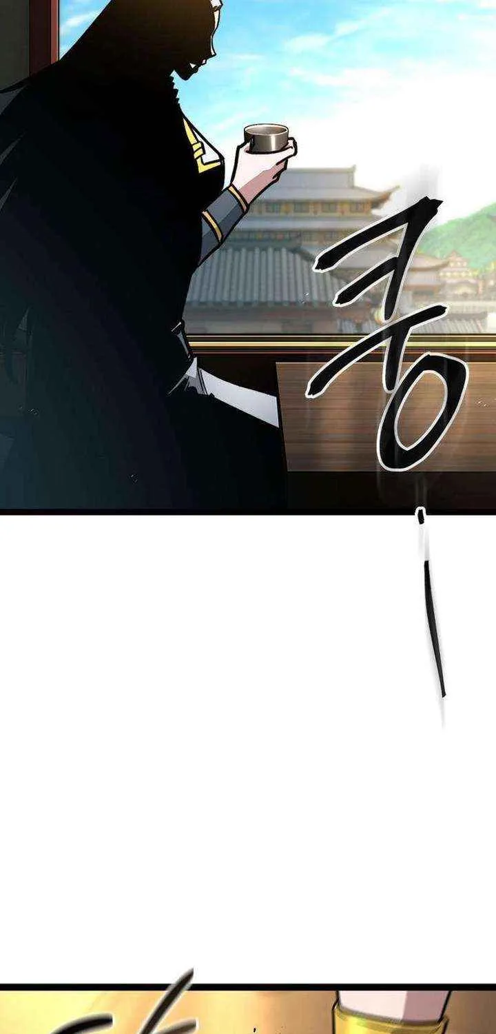 Read The Supreme Martial Academy Manga Online