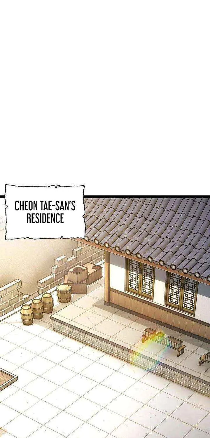 Read The Supreme Martial Academy Manga Online