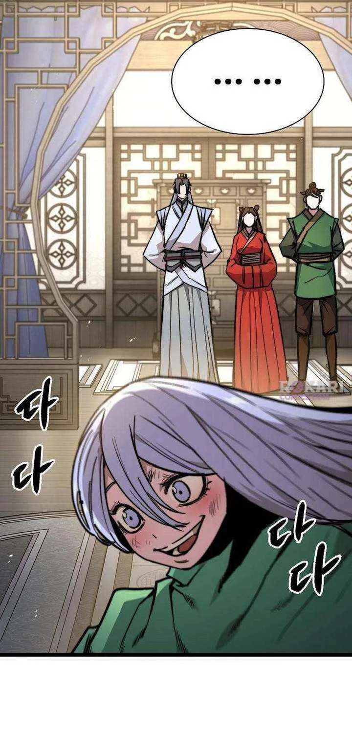 Read The Supreme Martial Academy Manga Online